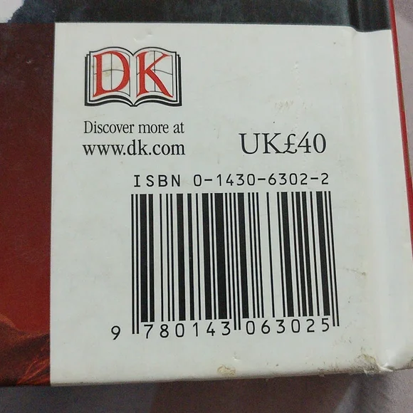 Family Encyclopaedia - Picture 6 of 15